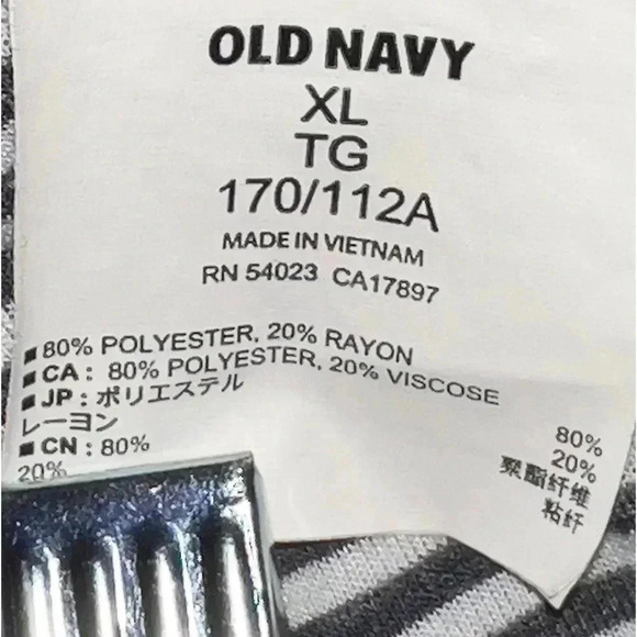 Old Navy Top size XL This relaxed top features a classic striped pattern, - Picture 4 of 4